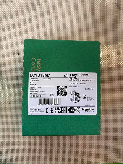 La Marzocco Contactor 220V, 32A 1,2,3 Group – OEM Part L500