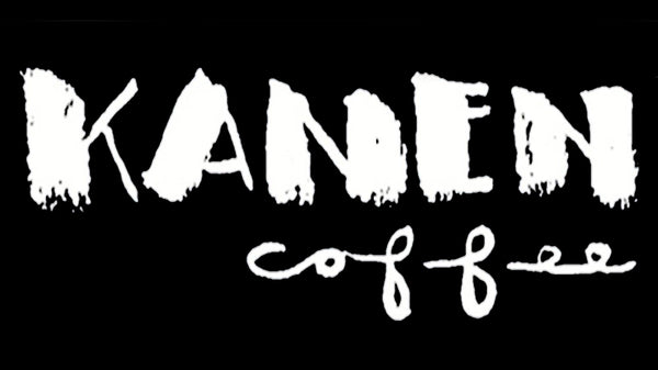 Kanen Coffee: Home Espresso Machines